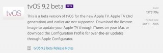Apple TV 4   Bluetooth-