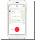 ICQ запустила голосовые сообщения с распознаванием речи