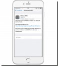 Apple выпустила iOS 9.3 beta 2 с выключателем «ночного режима» в Пункте управления