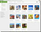    Google Play     Android-
