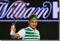 Федерер первым из теннисистов одержал 300-ю победу на турнирах «Большого шлема»