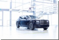 Rolls-Royce выпустил последний Phantom VII