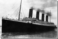 Участник съемок «Титаника» опроверг новую версию гибели судна