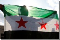 Cирийская оппозиция объявила о прекращении подготовки к переговорам в Астане