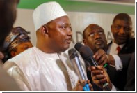 Президент Гамбии попросил сенегальские и нигерийские войска остаться