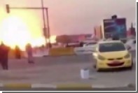 Унесший 35 жизней взрыв в Багдаде попал на видео