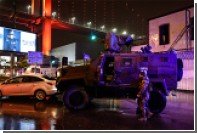 В Анкаре заявили о причастности разведки к атаке на стамбульский ночной клуб