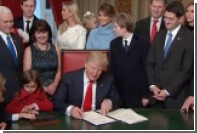 Трамп подписал первые указы на посту президента США