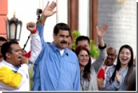 Верховный суд Венесуэлы отреагировал на попытку отстранения Мадуро