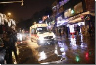 Число жертв атаки на ночной клуб в Стамбуле возросло до 39