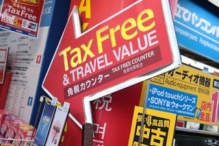  tax free     