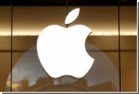 Apple подала в суд на своего поставщика компьютерных чипов