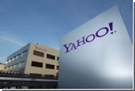 Yahoo! потеряет название после слияния с Verizon