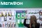 Акционеры «Мегафона» одобрили покупку акций Mail.ru Grouр