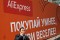 AliExpress приостановил экспресс-доставку в Россию