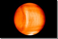 Показаны снимки гигантской волны на Венере