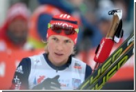 Российские лыжницы победили в командном спринте на этапе Кубка мира
