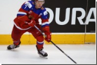 Капитан молодежной сборной России по хоккею назвал самый тяжелый момент на ЧМ