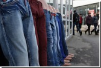 Покупателям джинсов оказалась безразлична эксплуатация детей на фабриках