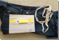 Британка обнаружила грязное белье в кармане новых джинсов