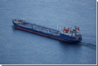 Российские танкеры поймали на поставках нефти Северной Корее
