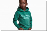 Семья мальчика в расистском худи H&M переехала после обвинений в продаже сына