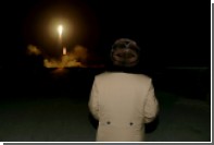Северная Корея завершила создание национальных ядерных сил