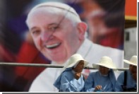 Папа Римский поддержал педофилов и взбесил чилийцев
