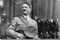В Румынии объявился крестник Гитлера