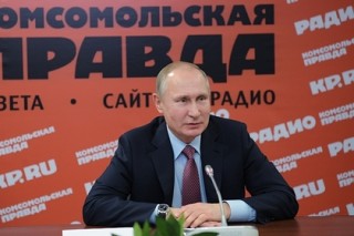Путин усомнился в возможности копить деньги в криптовалютах