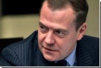 Медведев признал важность интеллекта