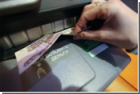 Раскрыта афера с фальшивыми банкоматами к ЧМ-2018