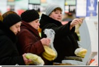 Инфляция упала до рекорда из-за бедности россиян