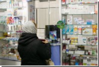 Цены на жизненно важные лекарства в России установили рекорд