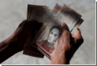 США пригрозили потенциальным покупателям венесуэльской криптовалюты