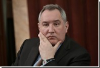 Рогозин согласился считать «Роскосмос» проедающей бюджет шелупонью