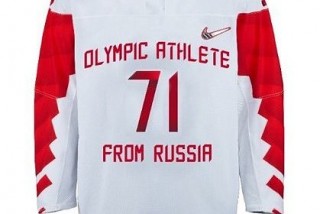 Утверждена форма российских хоккеистов на Олимпиаде-2018