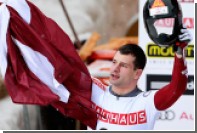 Латвийский спортсмен назвал россиян грабителями олимпийского духа