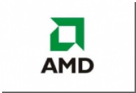  AMD:      