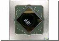 AMD   R600  