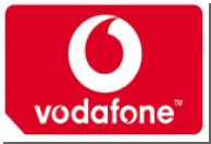 : Vodafone -     -1