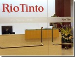     Rio Tinto  