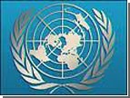 ООН предлагает пересмотреть определение «отцовства»