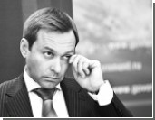 Медведев уволил губернатора Камчатки
