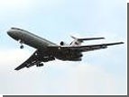 Самолет Минобороны вылетел в Ливию за украинцами
