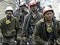 Жены шахтеров заблокировали в Донецке вход в ОГА