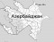 Азербайджанское село попросилось в состав России