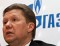 "Газпром" признался, что России нужна украинская труба даже после строительства "Южного потока"