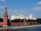 В Кремле назначили новых руководителей в регионах