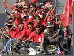 Суд Таиланда выпустил под залог лидеров "красных рубашек"